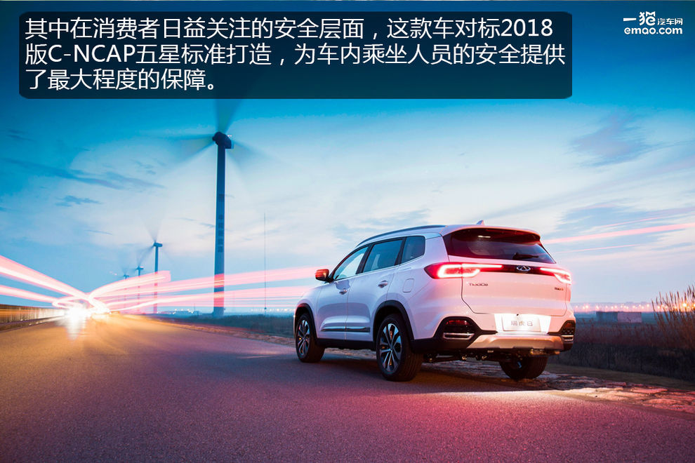 探究传祺图标的设计与意义