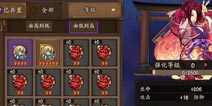 至宝阵容，游戏与生活中的理想组合