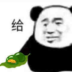 绅士表情包，现代社交中的优雅符号