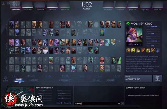 DOTA2中水人的角色定位与适合阵容探讨