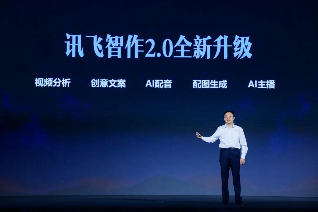 文案语音怎么设置——提升用户体验的关键步骤
