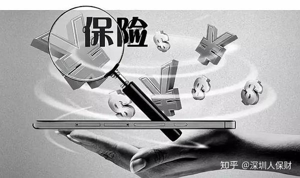 人保垫付发票，理赔流程中的关键一环
