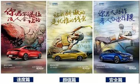 健身器材销售，市场洞察、策略与实践