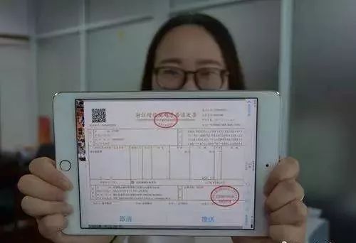 消费贷与发票问题解决方案探讨