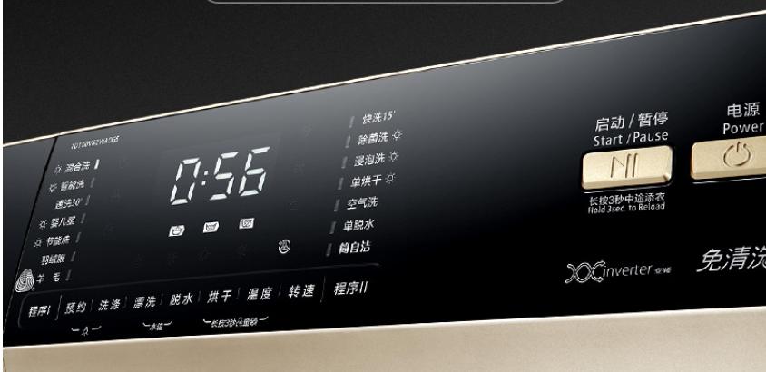 TD音响图标，设计与应用的深度探讨