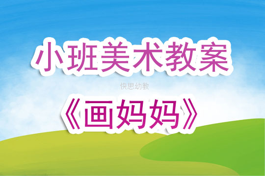 2025年6月16日
