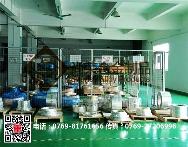 东莞市康荣金属制品厂，精工细作，铸就品质传奇