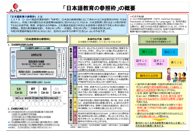 机场广播日语语音播放的重要性及其实际应用