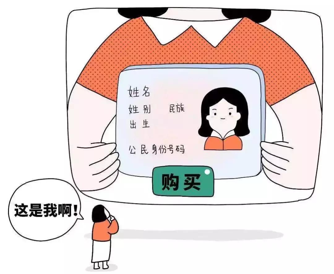 信用卡与发票，消费透明化的双重保障
