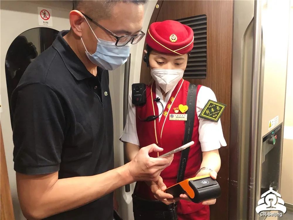 高铁广播员语音MP3，传递旅途中的温暖之声