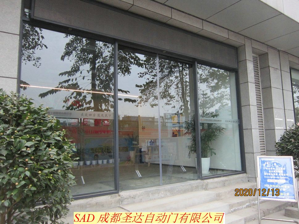 成都电子感应自动门，智能、便捷与安全的完美结合