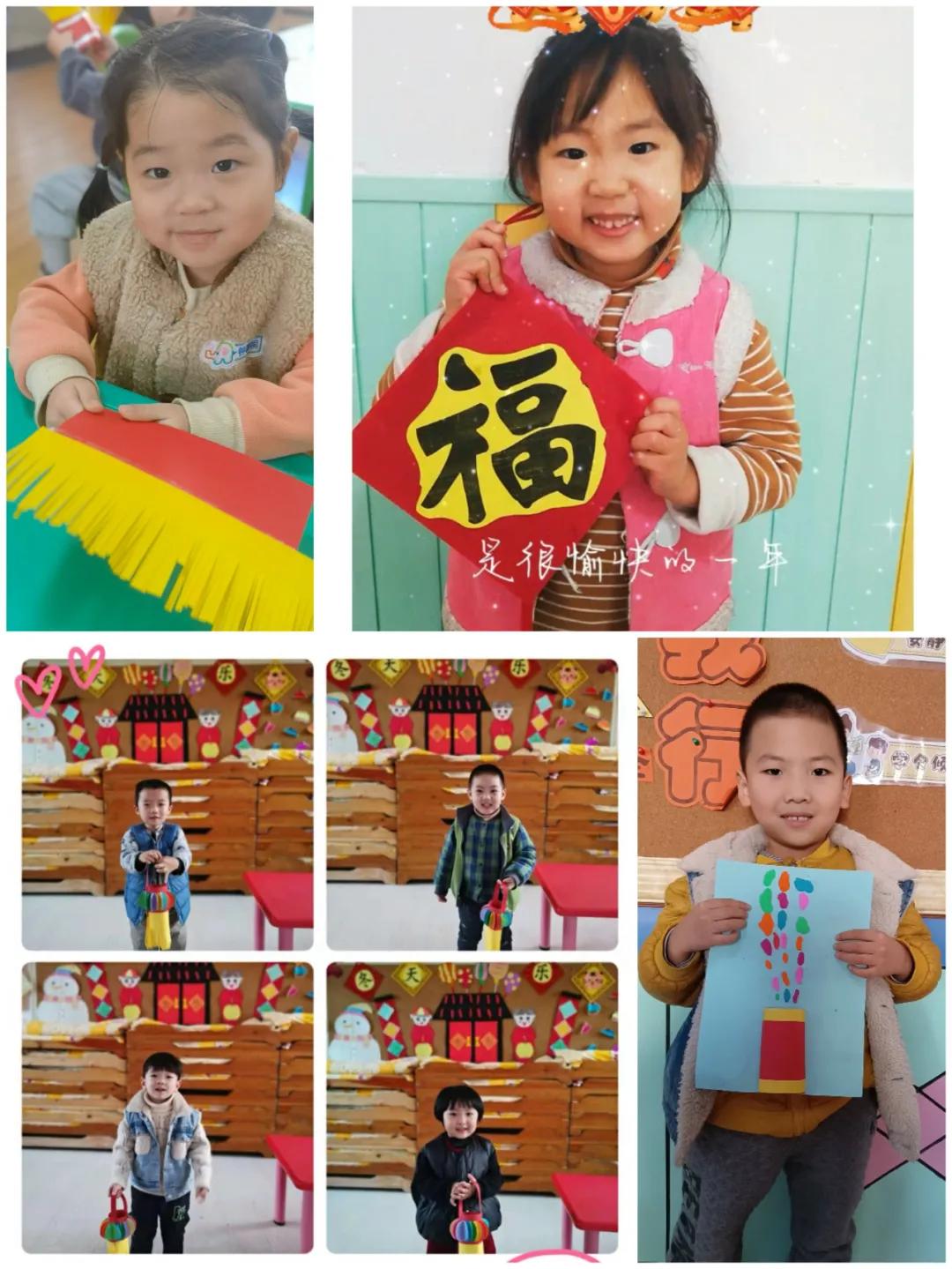 中班美术目标，培养孩子们的创造力和艺术感知能力