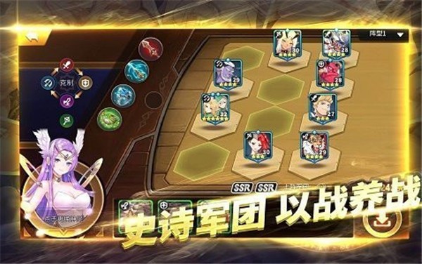 多多虫刺阵容，引领新时代的游戏策略与战术探讨