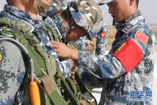 一节伞兵腰带，荣耀与使命的象征