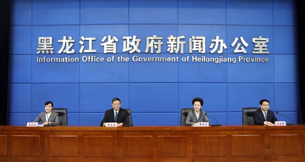 陕西省发改委文件引领区域发展，推动经济转型升级