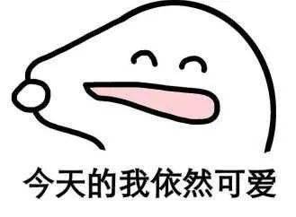 动漫床上表情包，一种独特的文化现象与情感表达