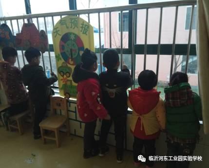 中班美术绘画图片雪花，创意与想象力的绽放