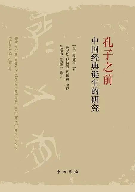 一本书的诞生之旅，由来与演变