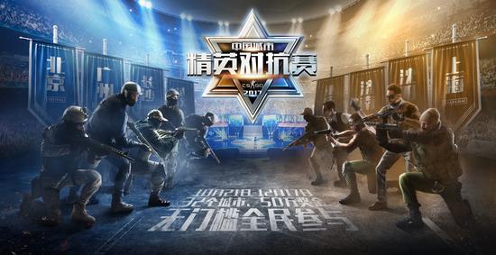 CSGO SK阵容，一支强大的电竞力量